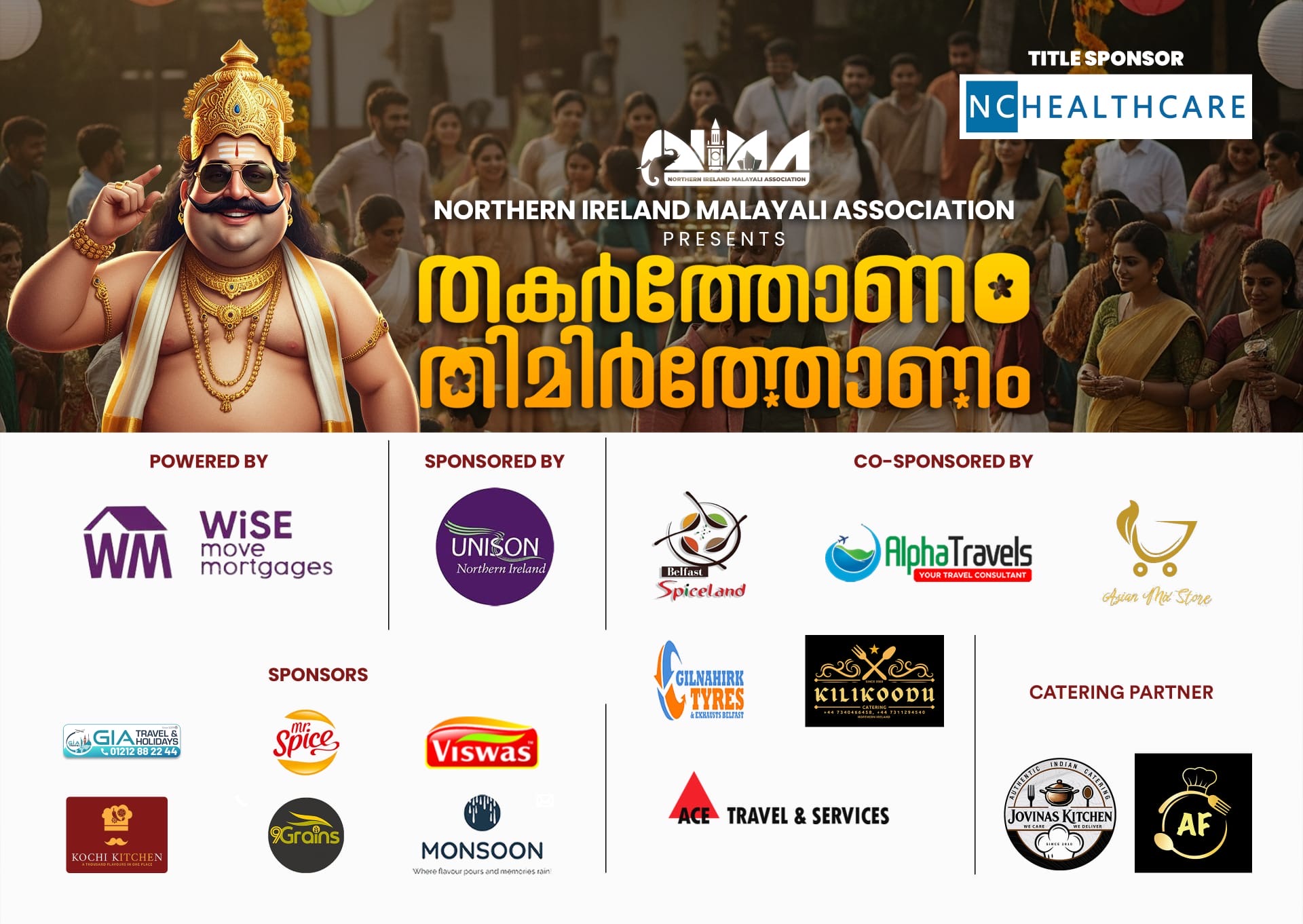 Onam 2025 Sponsors