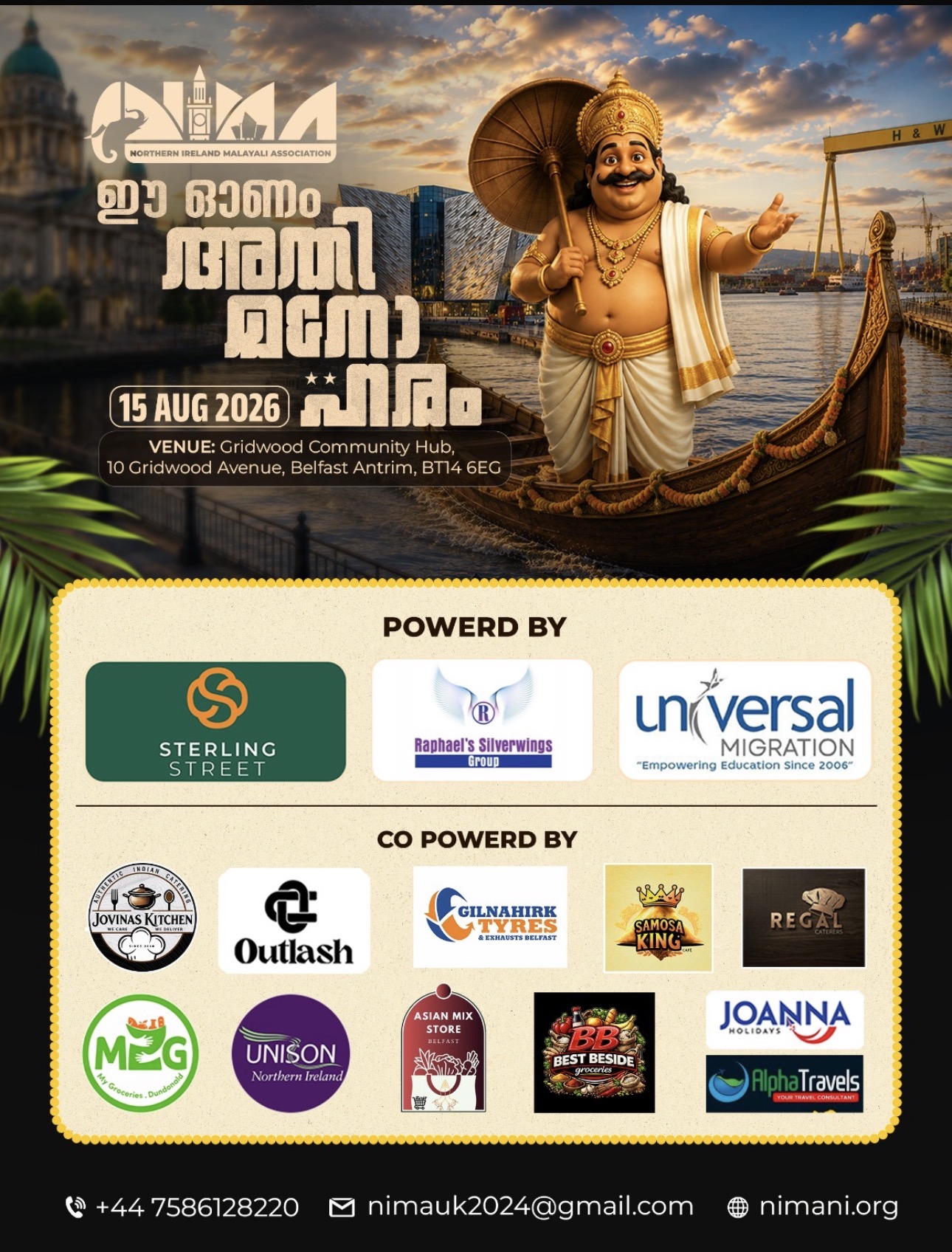 our Proud Sponsors